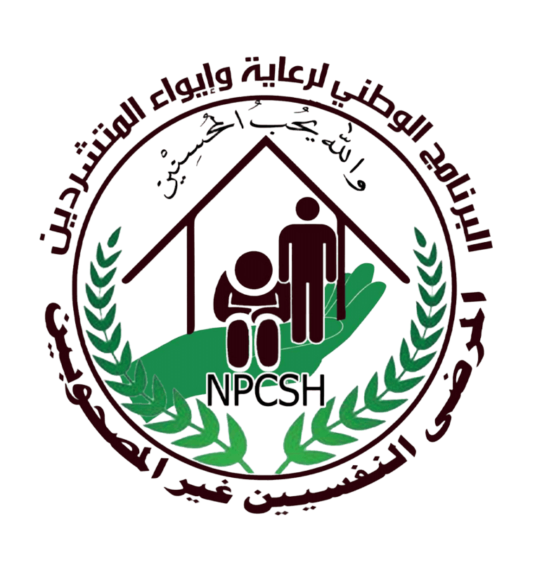 NPCSH شعار