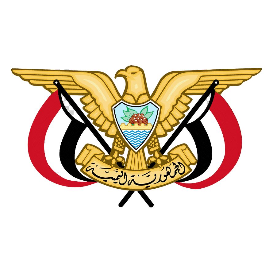 شعار الجمهورية اليمنية